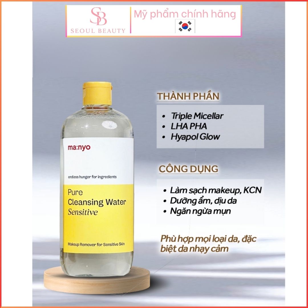 Nước Tẩy Trang Dịu Nhẹ Ma:nyo Pure Enzyme Cleansing Water