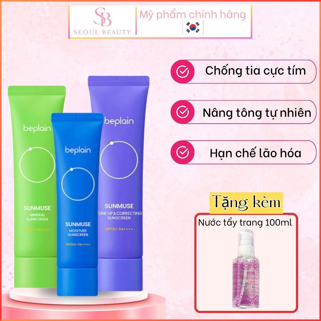 Kem Chống Nắng Beplain Sunmuse Chính Hãng Hàn Quốc