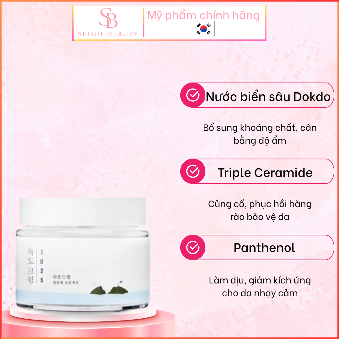 Kem dưỡng da Round Lab 1025 Dokdo Cream - Ảnh 3