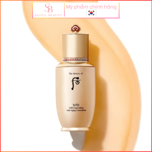 Bộ chăm sóc da 6 món Whoo Bichup Royal Anti - Aging Duo Special